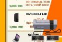 DevTycoon - Разработчик игр screenshot 5