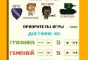 DevTycoon - Разработчик игр screenshot 6
