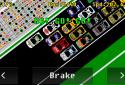Draftmaster screenshot 1