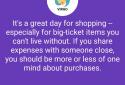 Horoscope mApp screenshot 3