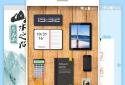 VLocker  Colorful Safe  iPhone screenshot 1