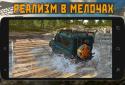 Dirt On Tires 2: Village screenshot 5