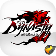 Ryu Dynasty