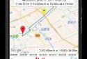 GPS Speed Pro screenshot 7