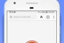 DuckDuckGo Privacy Browser screenshot 1