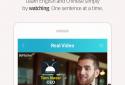 BeNative: Watch Pro Speakers screenshot 5