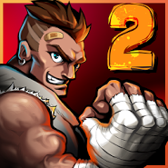 Brutal Street2