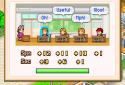 Pocket Academy screenshot 6