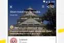 KakaoTalk: Free Calls & Text screenshot 3