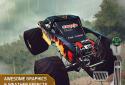 4x4 Dirt Offroad Parking screenshot 10