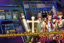 2017 The God of Highschool with NAVER WEBTOON screenshot 10