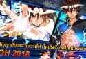2017 The God of Highschool with NAVER WEBTOON screenshot 7