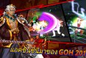 2017 The God of Highschool with NAVER WEBTOON screenshot 8