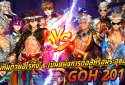 2017 The God of Highschool with NAVER WEBTOON screenshot 9