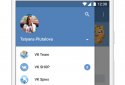 VK Admin screenshot 1
