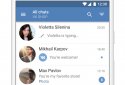 VK Admin screenshot 3