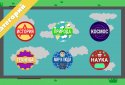Детская энциклопедия — Woncy screenshot 2