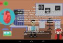 Детская энциклопедия — Woncy screenshot 21