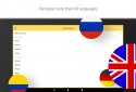 Яндекс Переводчик  screenshot 6