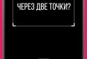 BigBrain - Фото ГДЗ screenshot 3