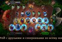 Eternal screenshot 8