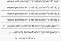 APK Editor Pro screenshot 6