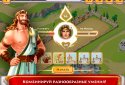Olympians - Ферма и Cпорт screenshot 4