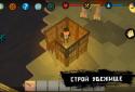 ZIC: Выживший screenshot 3