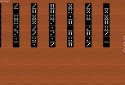 Solitaire Collection screenshot 12