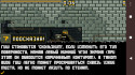 Gish Reloaded screenshot 3