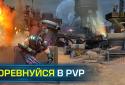 Revolution screenshot 3