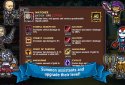 Marmok's Team Monster Crush screenshot 16