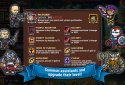 Marmok's Team Monster Crush screenshot 2