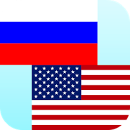 Русско Английский Переводчик