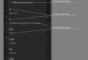 Калькулятор 2.0 screenshot 3