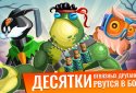 Безумные монстры screenshot 5