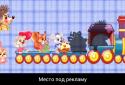 Соображалка screenshot 8