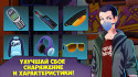 Battle Flow screenshot 2
