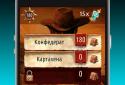 Квестоманьяк - Текстовые Квесты screenshot 7