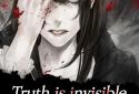 Urban legend : Shin Hayarigami  screenshot 1