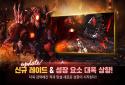 Tera M screenshot 6