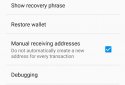 MFCoin wallet screenshot 4