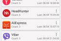Notic - notification control screenshot 1