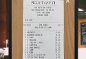 Splity: Photo Split Bill Check screenshot 1