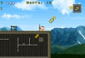 Mad Heads screenshot 1