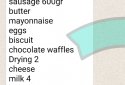 Listman - shopping list screenshot 1
