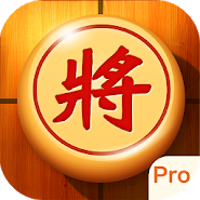Chinese Chess, Xiangqi 