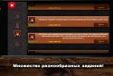 Легендарная Рыбалка 2 screenshot 5