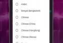 S+ Music Player 3D - Premium screenshot 6