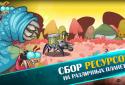 Космические рейдеры screenshot 5